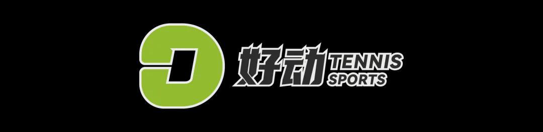 元游棋牌官方网站-资格赛选手又如何？蛰伏700天，排名697位的白卓璇从深渊归来