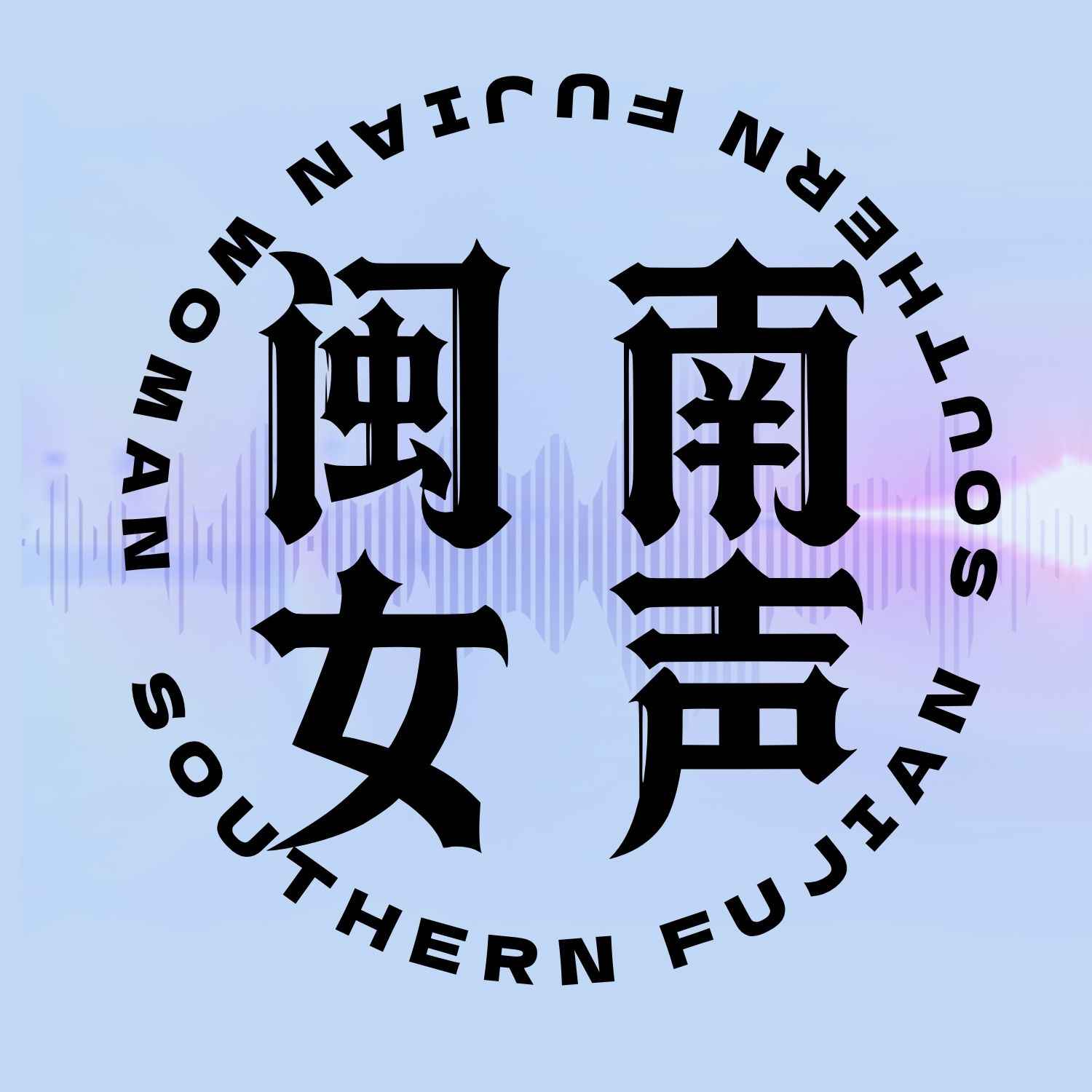 元游棋牌app下载-27|理工女老了是什么样子？爱打桥牌爱收集的87岁闽南阿嫲告诉你！